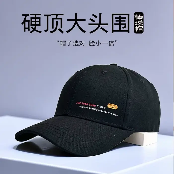 Casquette de Baseball en coton pour hommes, surdimensionnée, Protection UV pour l'extérieur, respira