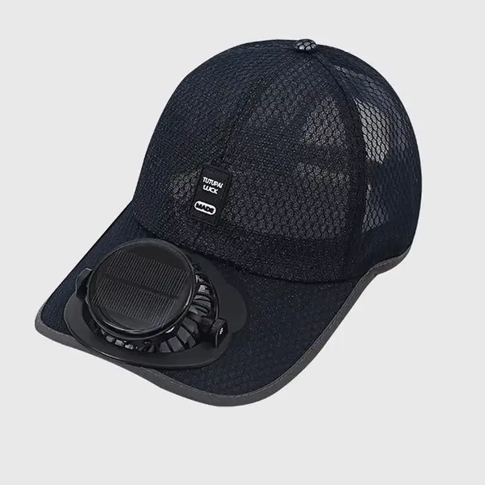 Casquette solaire rechargeable 1 pièce, chapeau ventilateur à panneau solaire, chapeau ventilateur s