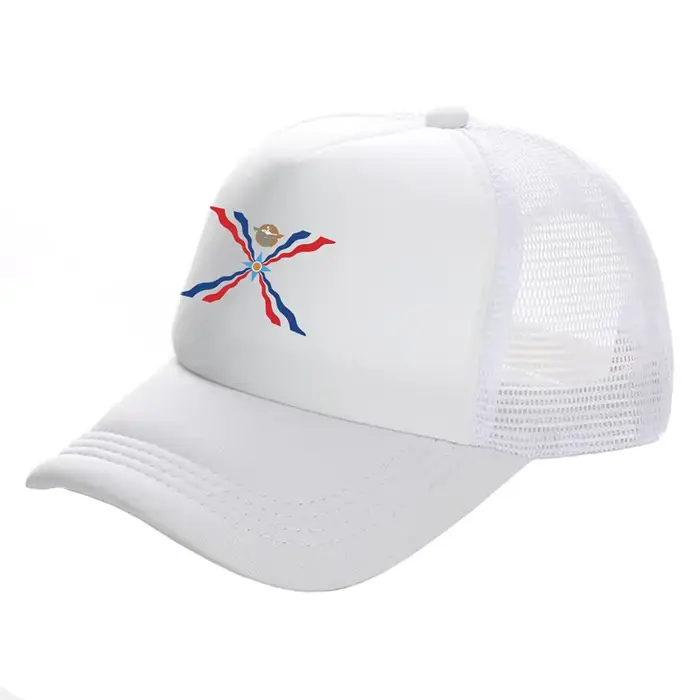 Casquette de camionneur Assyrian Feel pour hommes, chapeaux assyriens, casquette de baseball, casque