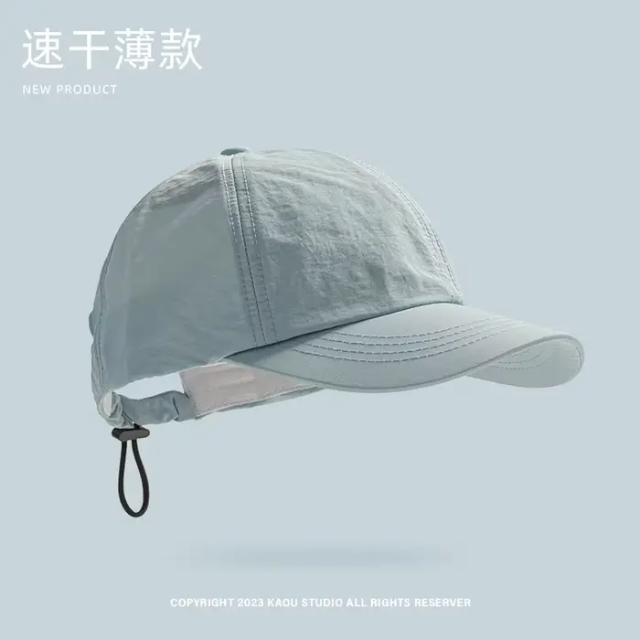 Casquette à séchage rapide capote respirante mince hommes sports de plein air camping protection sol