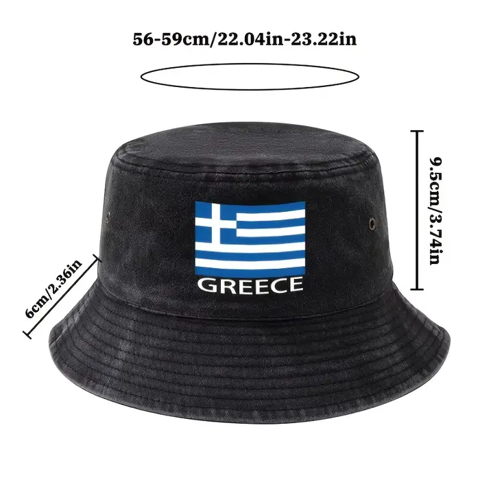 Chapeau Bob Imprimé Drapeau Grec pour l'Événement de Football 2026