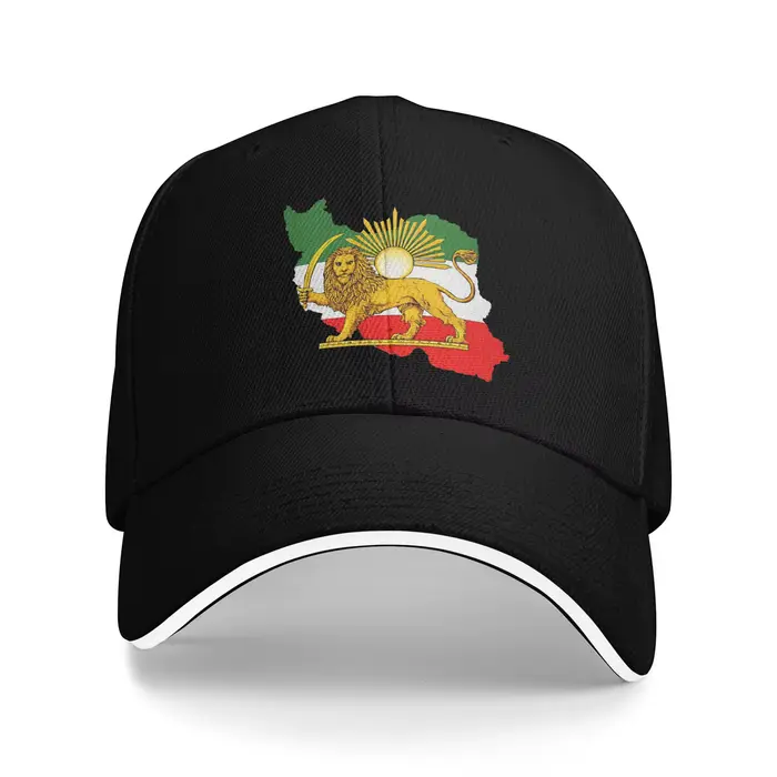 Casquette de baseball décontractée vintage avec drapeau iranien, carte, lion et emblème soleil, héri