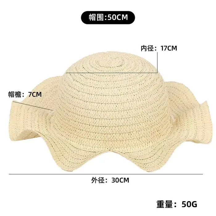 Ensemble chapeau de paille pour filles