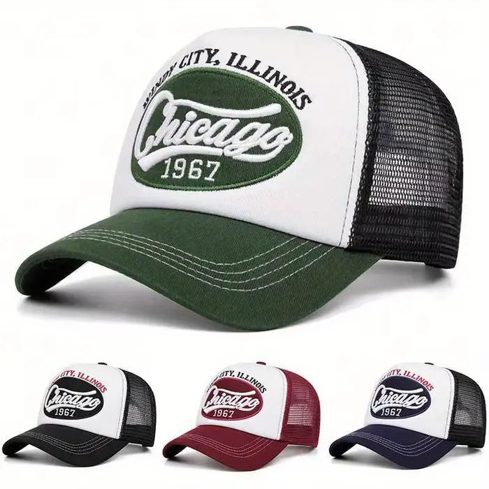Casquette de baseball brodée avec lettres 1967
