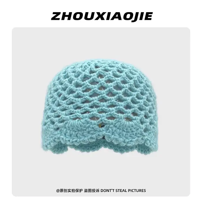 Bonnet coréen élégant tricoté à la main, couleur unie, pour femmes, voyage d'été, respirant, polyval