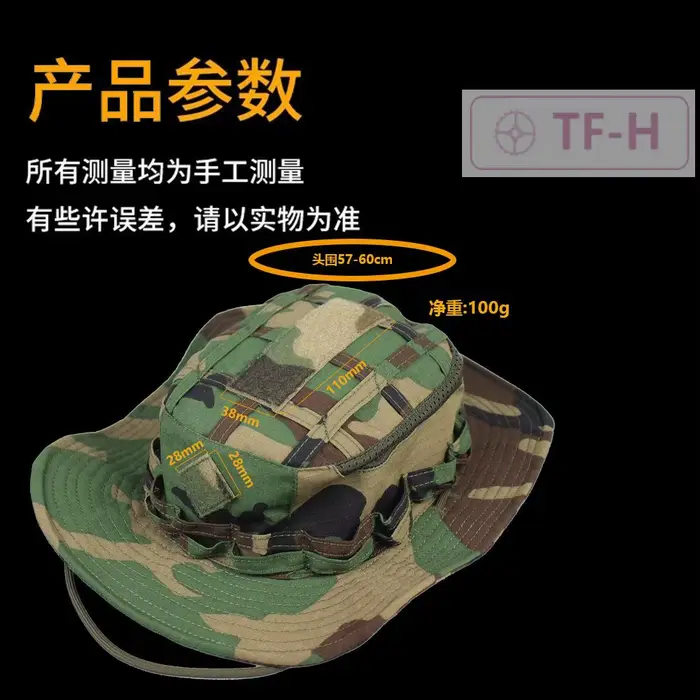 Casquette Boonie à large bord camouflage pour hommes et femmes, chapeau de sport anti-UV pour chasse, randonnée, pêche et occasions estivales