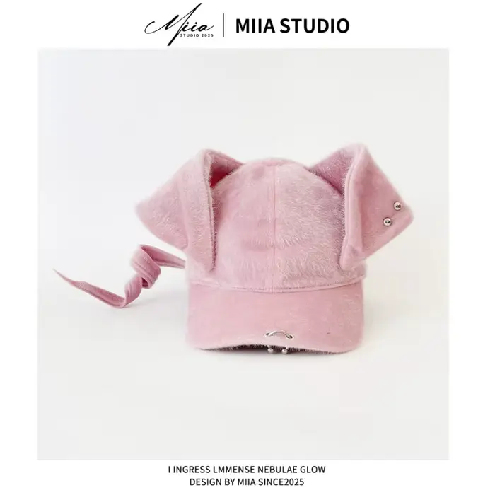 Casquette de Baseball à visière, cochon rose coréen, Design de Niche, style Variable, oreilles de la