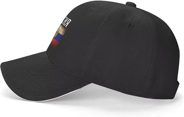 Casquette de baseball réglable avec emblème russe pour hommes et femmes