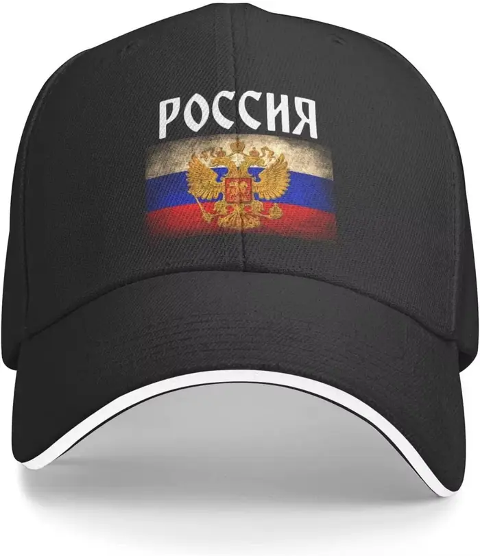 Casquette de baseball réglable avec emblème russe pour hommes et femmes, chapeau de camionneur class