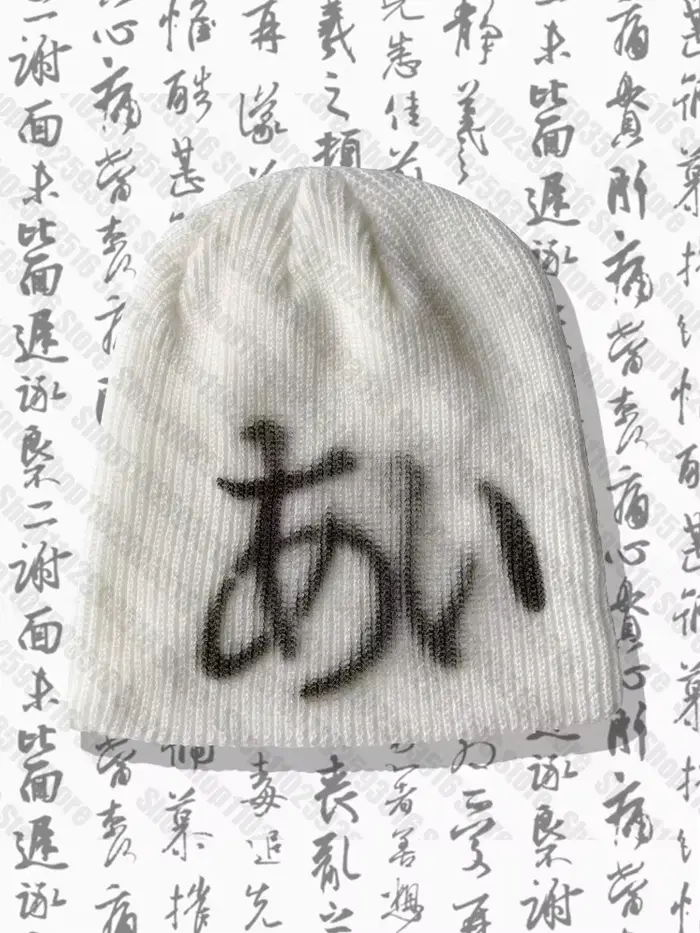 Bonnet d'hiver pour femme, imprimé Emo Punk, style gothique Harajuku vintage, mignon, Y2K, drôle, te