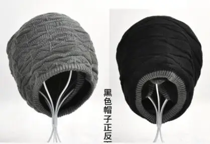 FS – Bonnet épais en laine tricoté pour homme, accessoire de marque, chaud, style Hip Hop, élégant, 