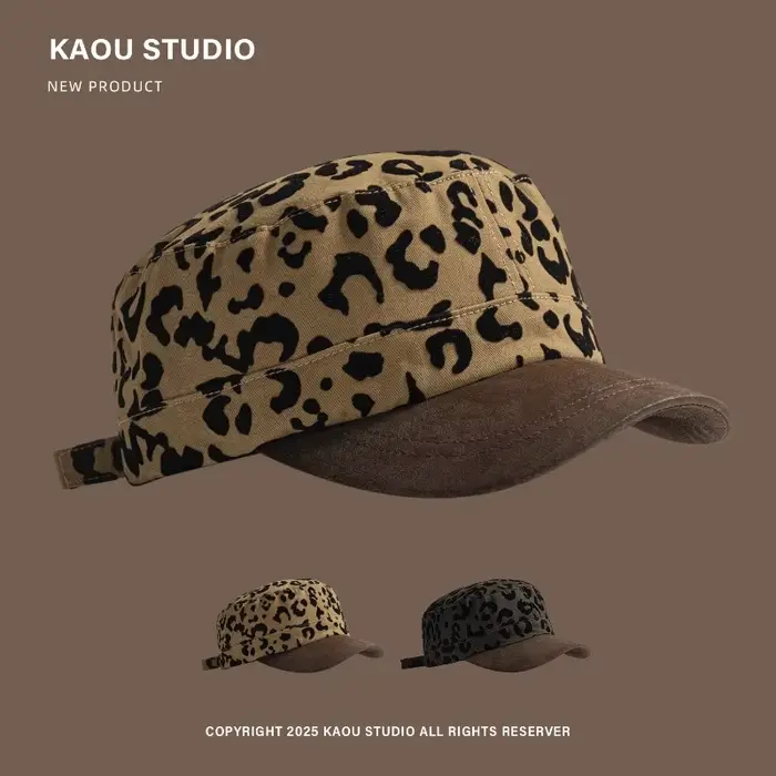 Maillard Style rétro imprimé léopard casquettes de Baseball femmes montrer visage petit printemps automne rue tendance polyvalent Hip Hop plat chapeau haut-de-forme