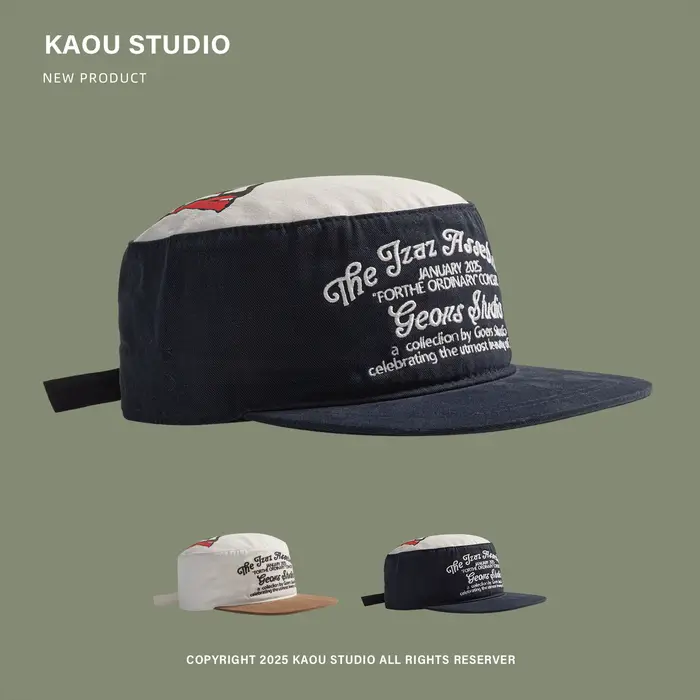 Casquette de Baseball à bord plat pour hommes et femmes