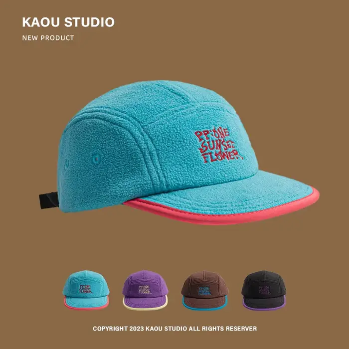 Casquette de baseball à bord plat pour hommes et femmes
