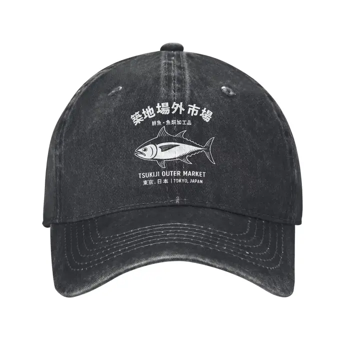 Casquette de baseball unisexe tendance Tokyo Japon Thon, style vieilli et délavé, avec fermeture sna