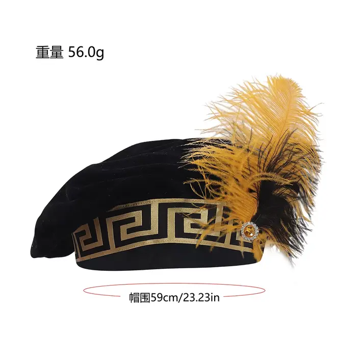 Chapeau Tudor médiéval avec plume, hommes femmes, Renaissance, costume édouardien victorien, bonnet 