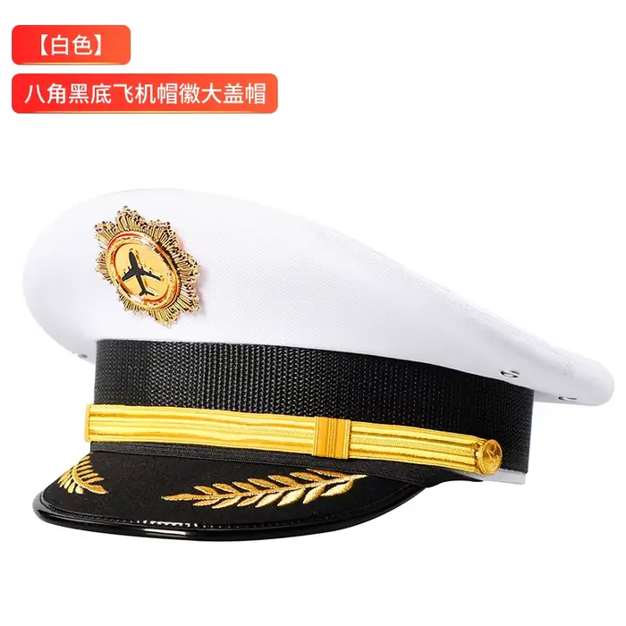 Casquette à visière d'officier vintage, design classique, sangle réglable pour l'aviation, capitaine