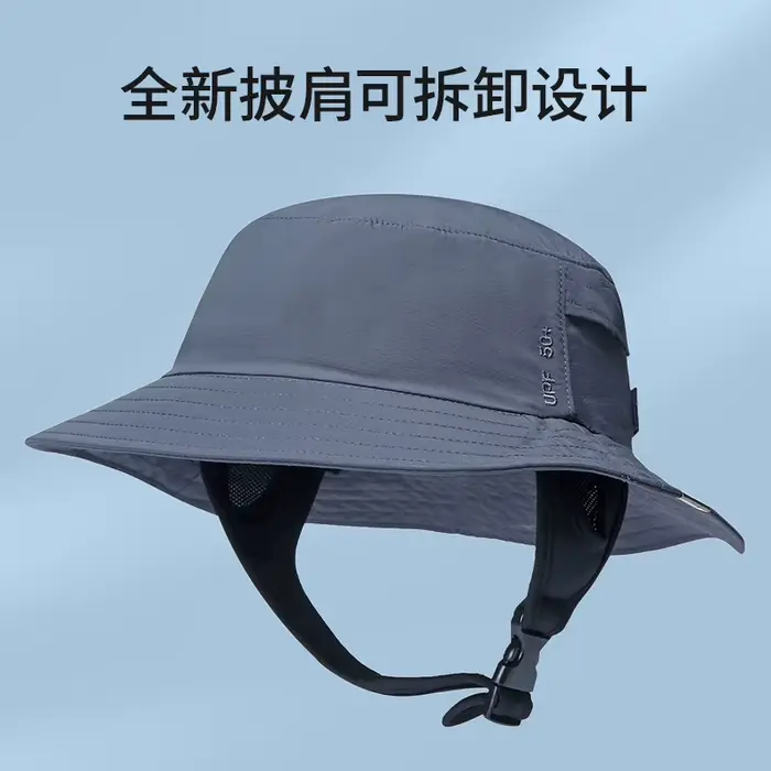 + chapeau d'été bord de mer plage crème solaire