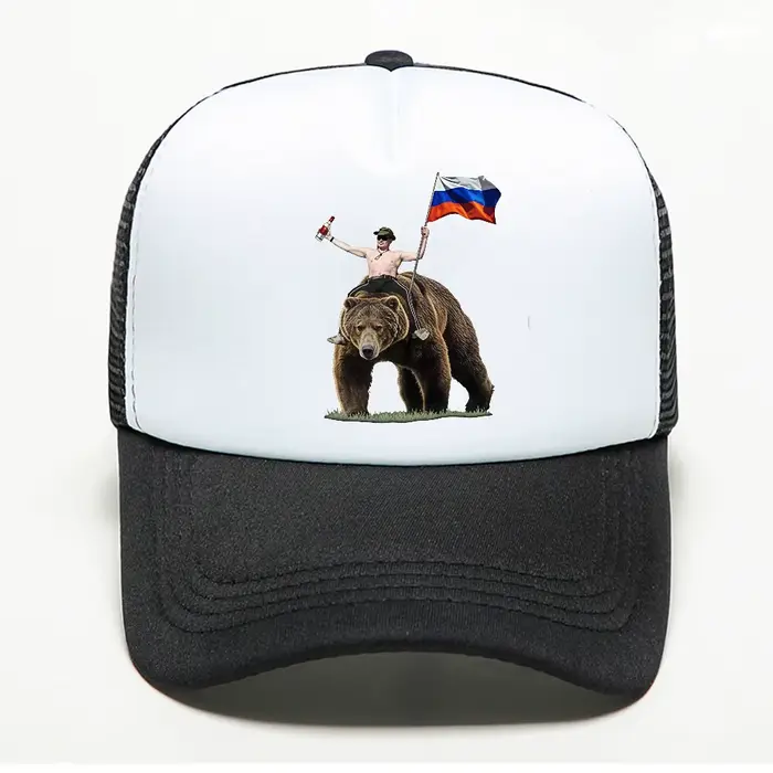 Casquette de baseball classique avec motif ours et vodka de Poutine, Vladimir Poutine sur l'ours, ca