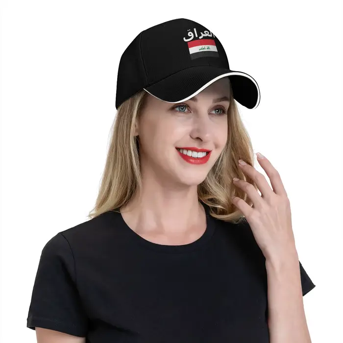 Casquette de baseball décontractée avec drapeau irakien