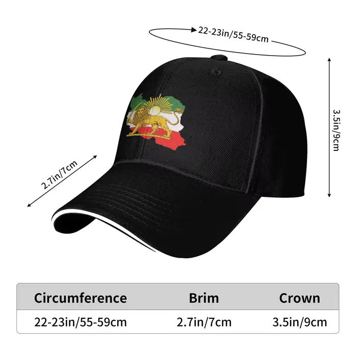 Casquette de baseball vintage iranienne avec drapeau, carte, lion et emblème soleil pour hommes et femmes occasions décontractées historiques