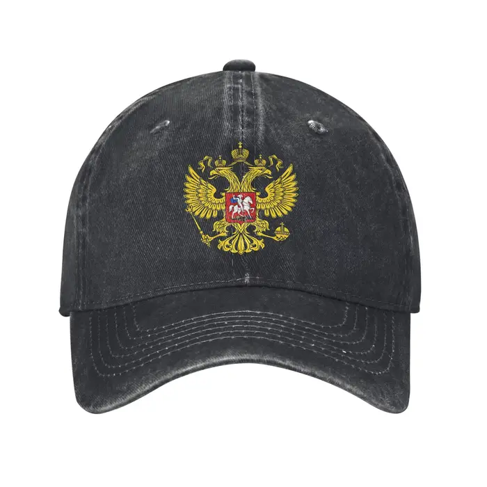 Casquette de baseball unisexe avec emblème du soleil du blason russe, casquette de camionneur délavé