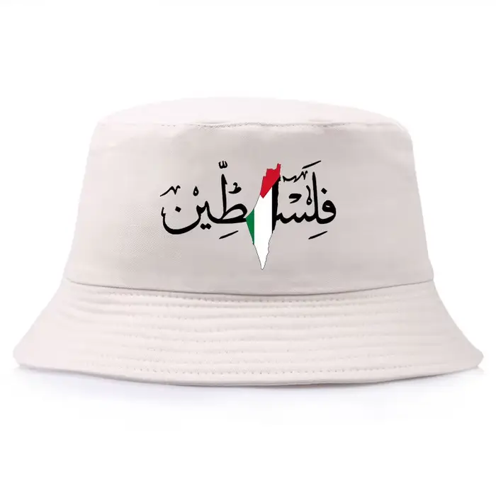 Palestine calligraphie arabe nom avec drapeau palestinien carte seau chapeau hommes en plein air été